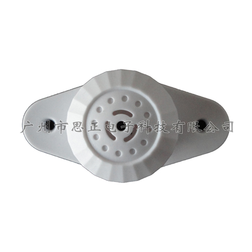 审讯室专业监控拾音头