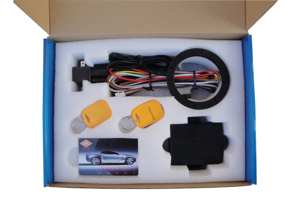 汽车智能识别防盗系统