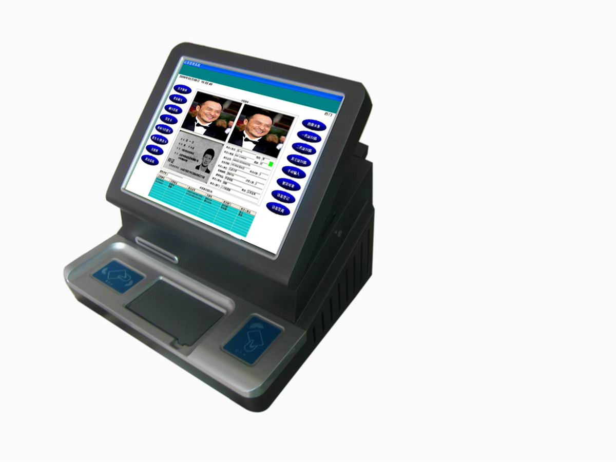 速访通智能门卫登记系统