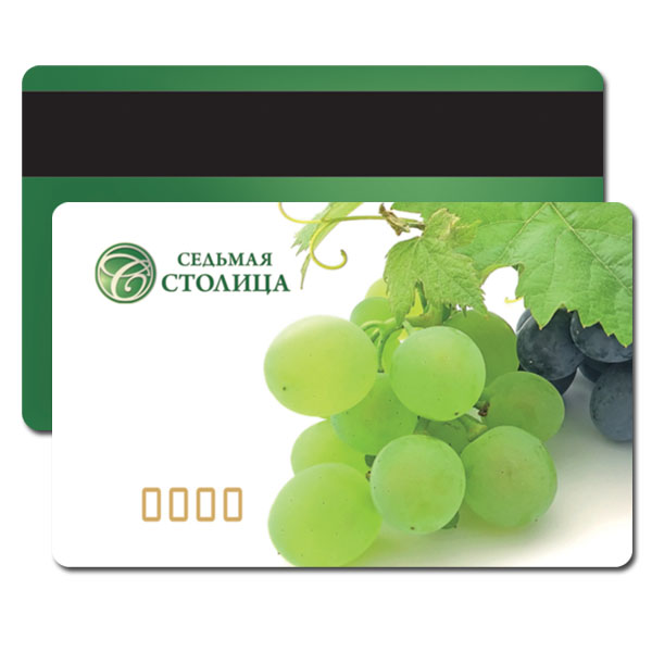 【深圳】PVC磁条卡厂家	