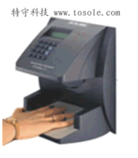 美国西勒奇兰掌形仪