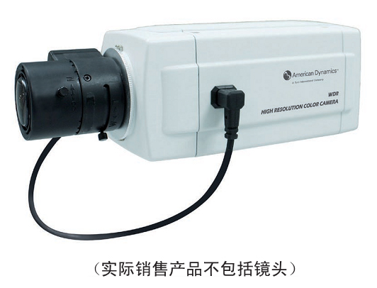 宽动态固定摄像机