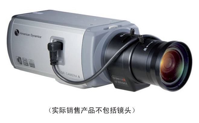 高分辨率宽动态彩转黑固定摄像机