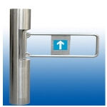 通道管理系统 — 摆闸/翼闸