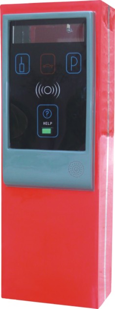 停车场管理系统票箱GFT-6002