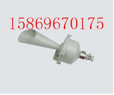 BDD防爆电笛规格|防爆电笛配件|防爆电笛价格