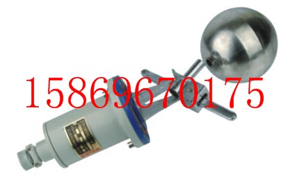 BUQK防爆浮球液位控制器规格|防爆浮球液位控制器厂家价格