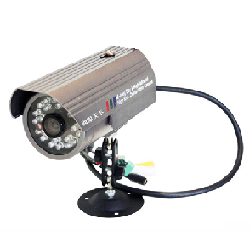 网眼天下红外夜视防水网络摄像机