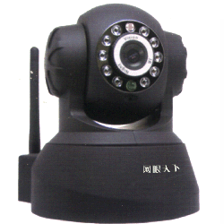 网眼天下带云台网络摄像机