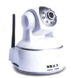 网眼天下带云台全功能网络摄像机