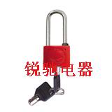 电力表箱锁