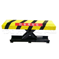 X型遥控车位锁　智能遥控车位锁 感应车位锁