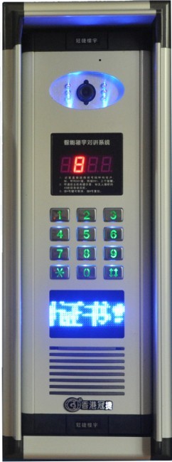 信息发布可视对讲