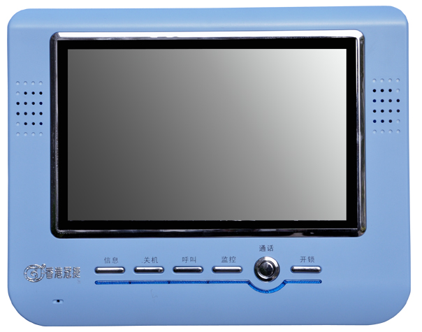 大屏幕彩色可视分机