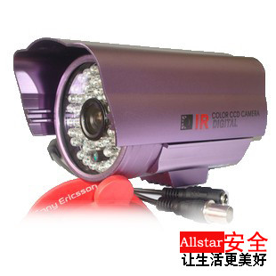 沃仕达 监控 高清摄像机 夜视防水 索尼480线 监控摄像头