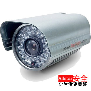 沃仕达 监控 摄像头 夜视防水 索尼540线 高清监控摄像机