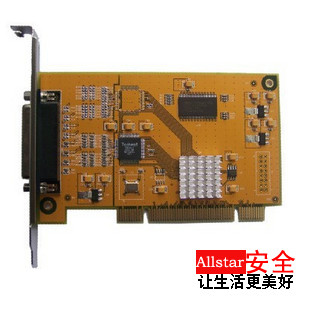 沃仕达 4路视频采集卡 硬件压缩卡 全兼容