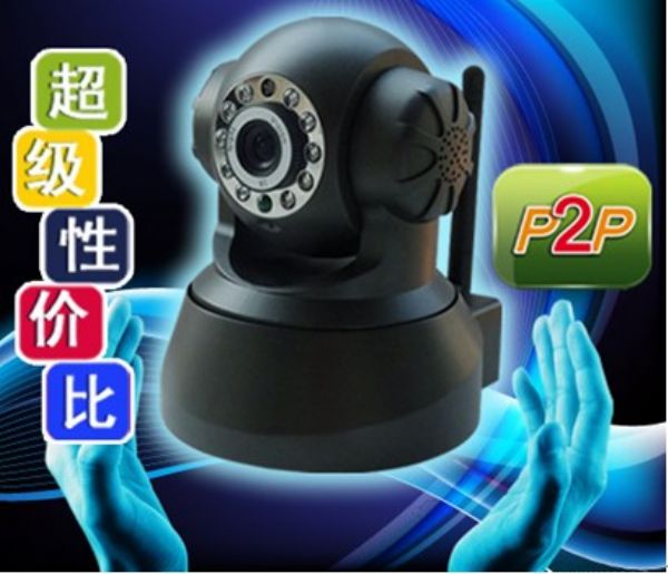 IPCAM,无线网络摄像机,无线监控