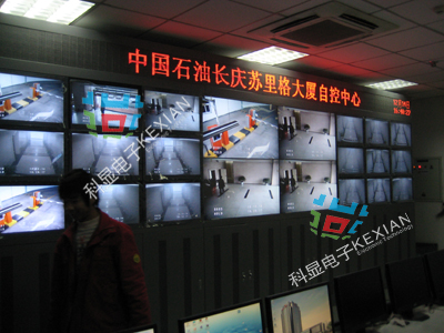 DID液晶拼接大屏幕46寸超窄