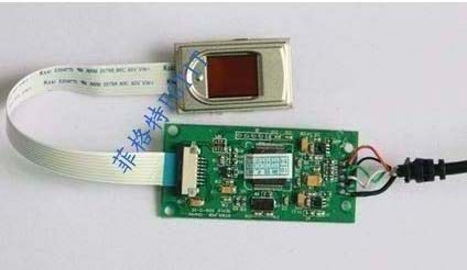 真皮指纹模块活体指纹模块