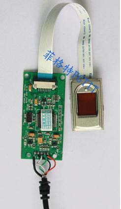 指纹采集模块指纹识别模块