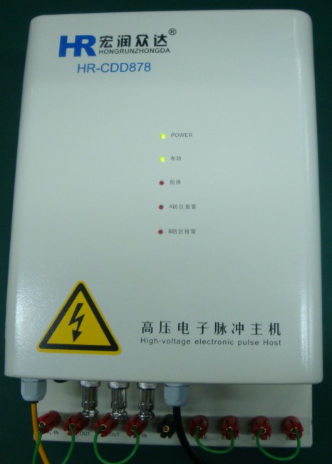 脉冲电子围栏厂家