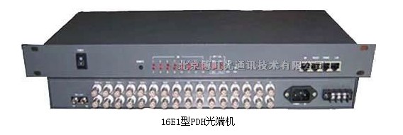 VEL-16E1型PDH光端机