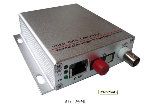  Velink一纤通  1 路数字视频光端机