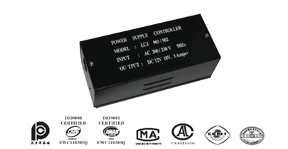 适用于各类电锁 电锁专用电源