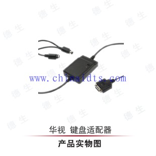 华视CVR-KW阅读器键盘适配器