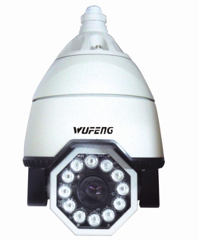 红外智能高速球型摄像机