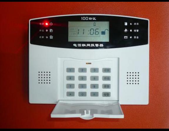 防盗报警系统,家庭防盗器,无线防盗报警器