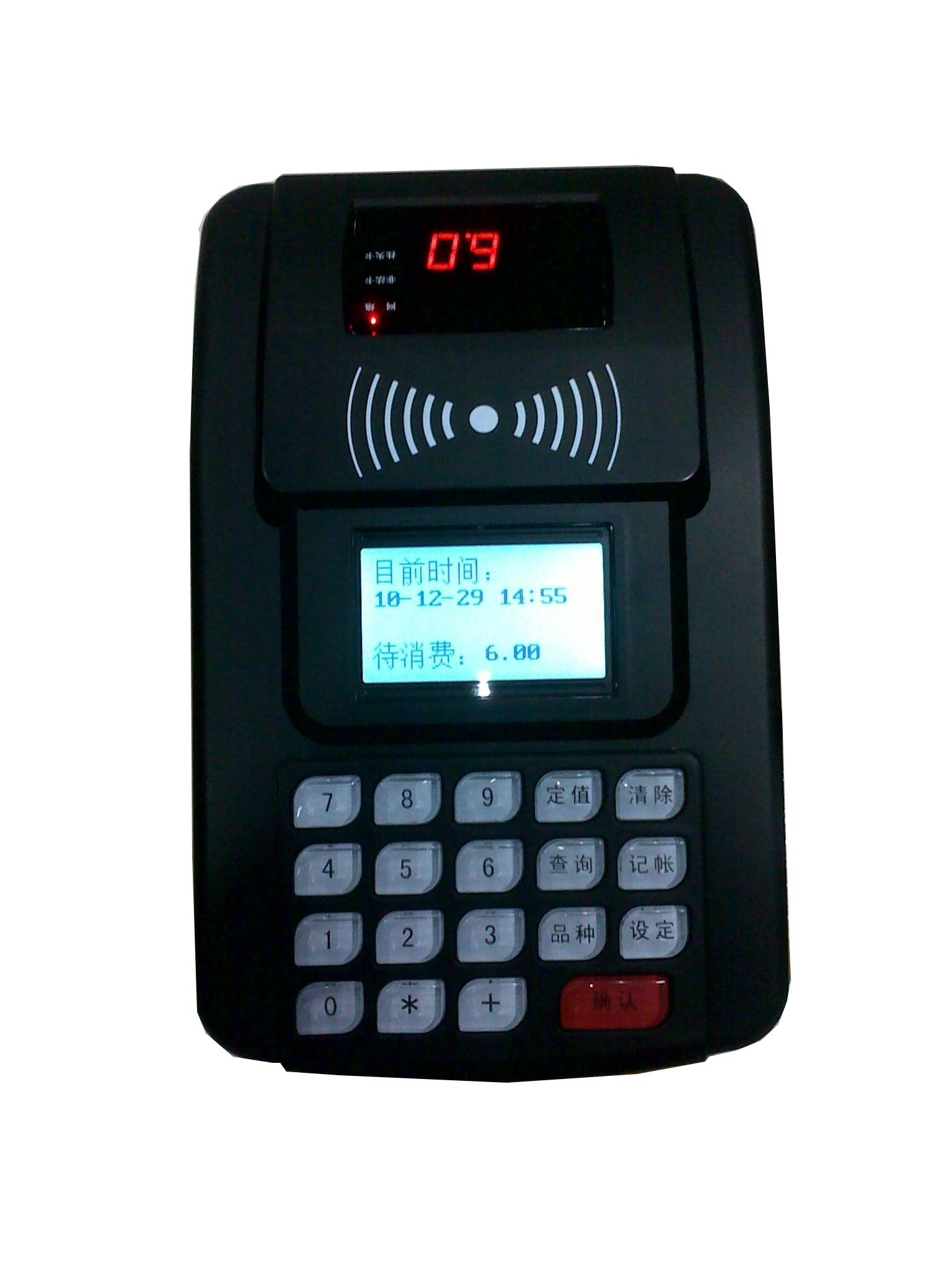 NCT-20WY-IC收费机\IC刷卡机\IC售饭机珠海
