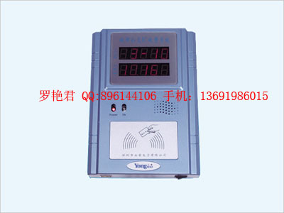 厂家直销永豪数码管智能非接触式IC感应卡城市公交收费机