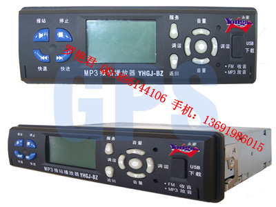 厂家直销永豪GPS自动语音/人工手动公交报站器