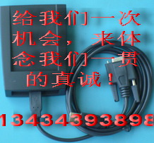 窜口ID卡读卡器