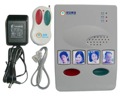 呼救通|平安钟|紧急呼救器|一键通|呼救灵|