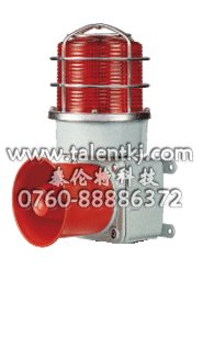 声光报警器DWJ-10 DWJ-10L, 警示灯WJ-1