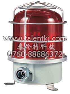 警示灯WJ-1 WJ-1L, 报警器SJ-1