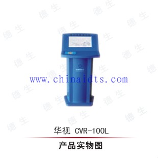 华视CVR-100L二代证核验设备