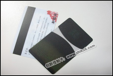 制卡,s50制作,s50工厂,s50厂家,s50供应商,s50批发商,s50厂,制卡