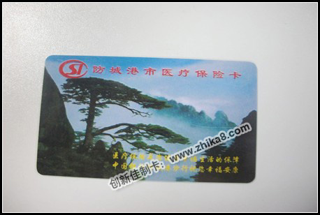 制卡,mifare制作,mifare工厂,mifare厂家,mifare供应商,mifare批