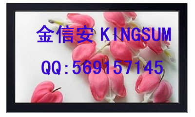 70寸液晶监视器