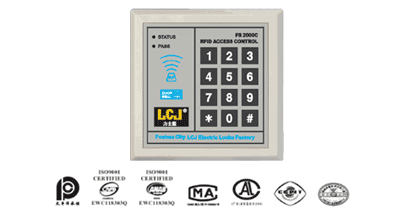 门禁机 500组卡加密码 FS2000C感应键盘