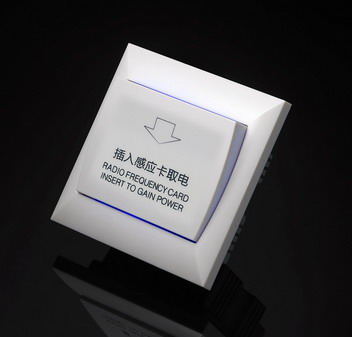 特价供应酒店客房IC、RF、M1插卡取电开关