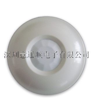 供应吸顶红外微波探测器