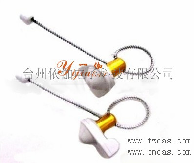 供应超市防盗标签 酒瓶扣 奶粉扣