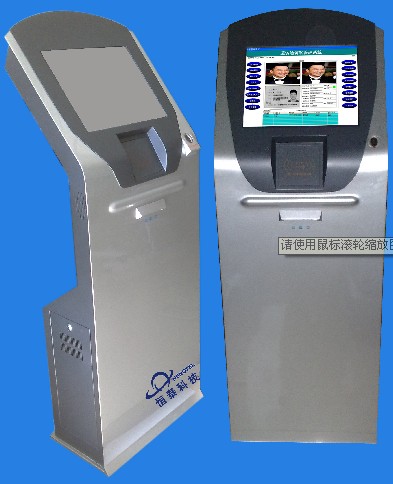 速访通安全门卫管理系统(立柜式)