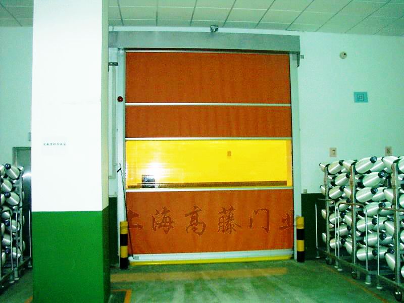 上海高藤门业供应雷达式快速提升门