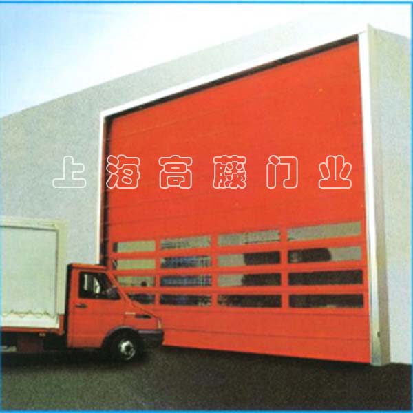 上海高藤门业供应堆积式高速门.背带式快速门